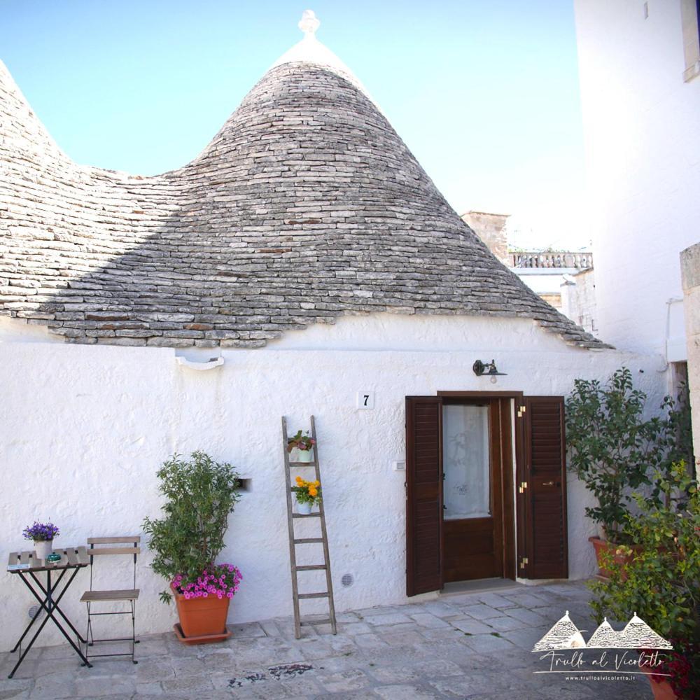 Вилла Trullo Al Vicoletto Al Civico 10, Civico 8, Civico 7 Альберобелло Экстерьер фото