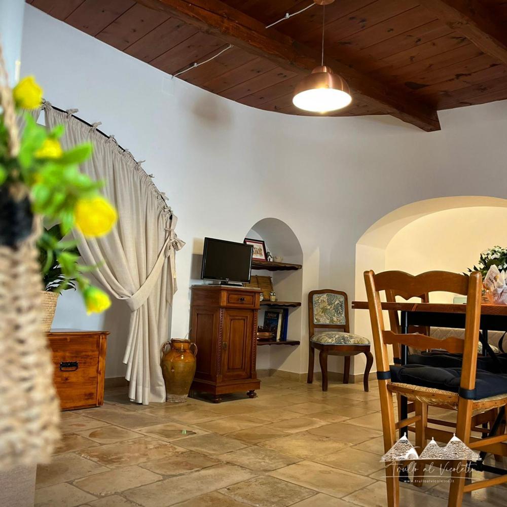 Вилла Trullo Al Vicoletto Al Civico 10, Civico 8, Civico 7 Альберобелло Экстерьер фото